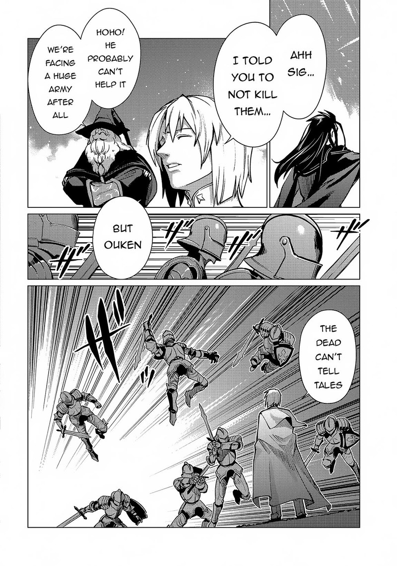 I Will Parry Everything To Become The Greatest Adventurer Chapter 17a Page 6