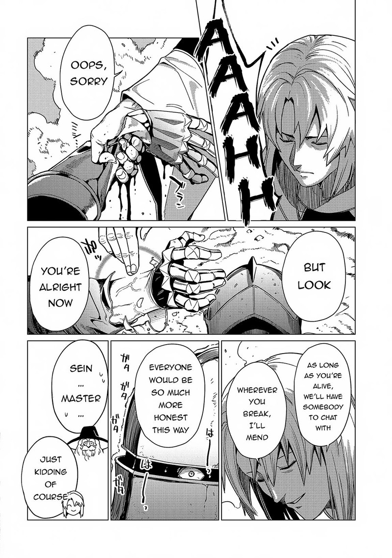 I Will Parry Everything To Become The Greatest Adventurer Chapter 17a Page 8