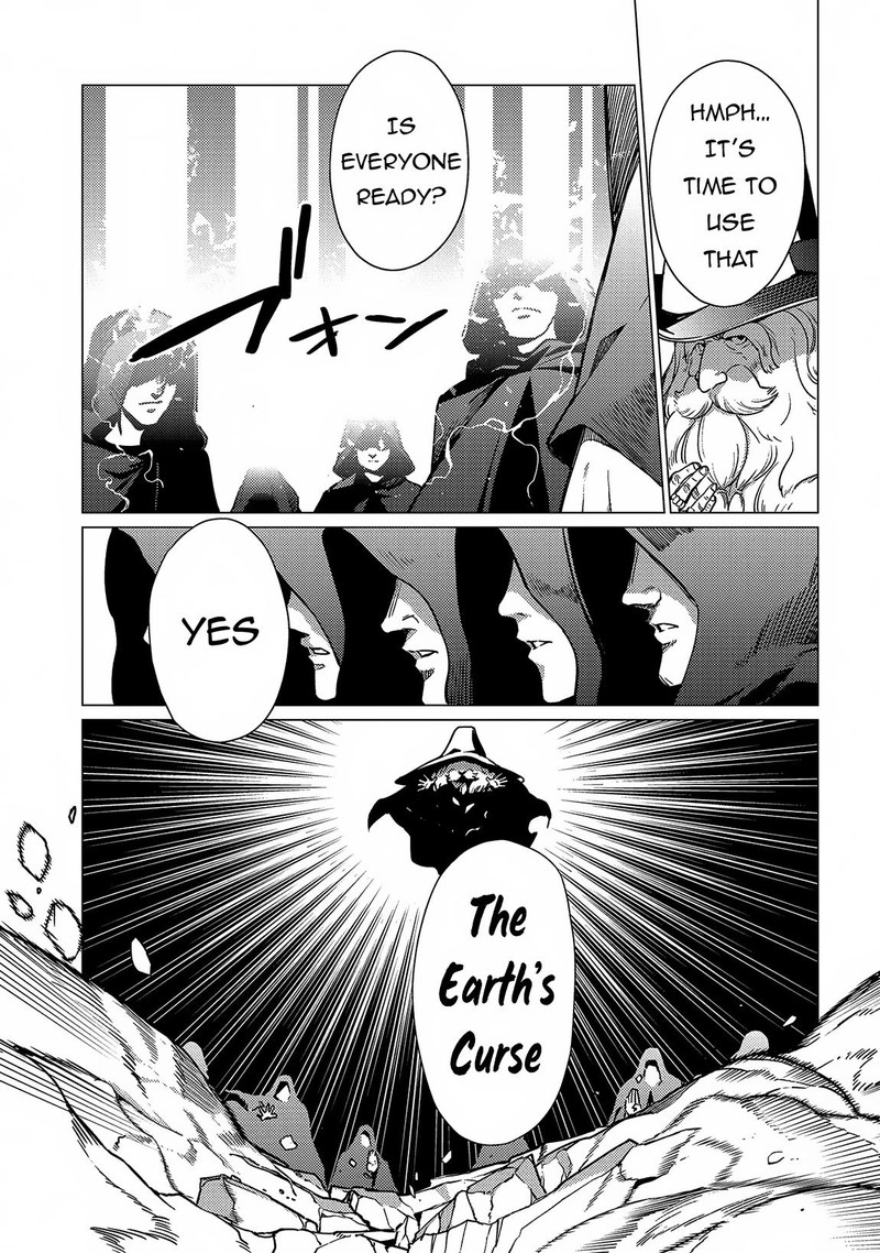 I Will Parry Everything To Become The Greatest Adventurer Chapter 17a Page 9