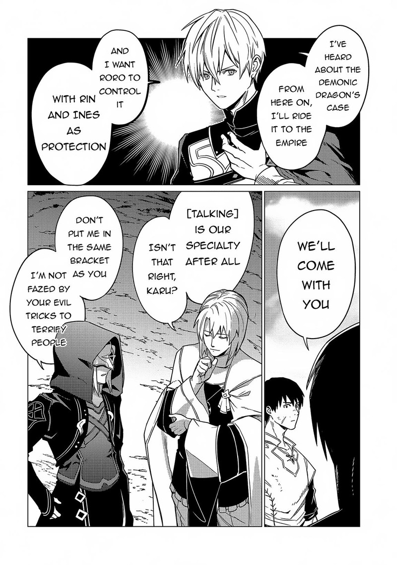 I Will Parry Everything To Become The Greatest Adventurer Chapter 17b Page 10