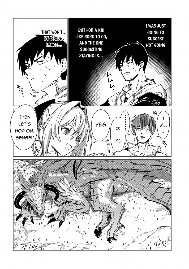 I Will Parry Everything To Become The Greatest Adventurer Chapter 17b Page 12