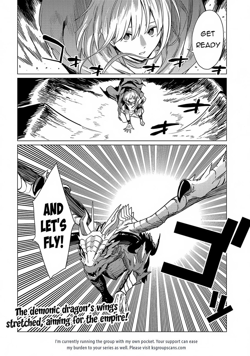 I Will Parry Everything To Become The Greatest Adventurer Chapter 17b Page 14
