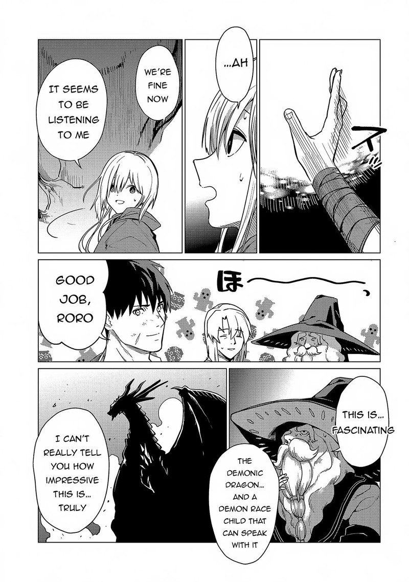 I Will Parry Everything To Become The Greatest Adventurer Chapter 17b Page 7