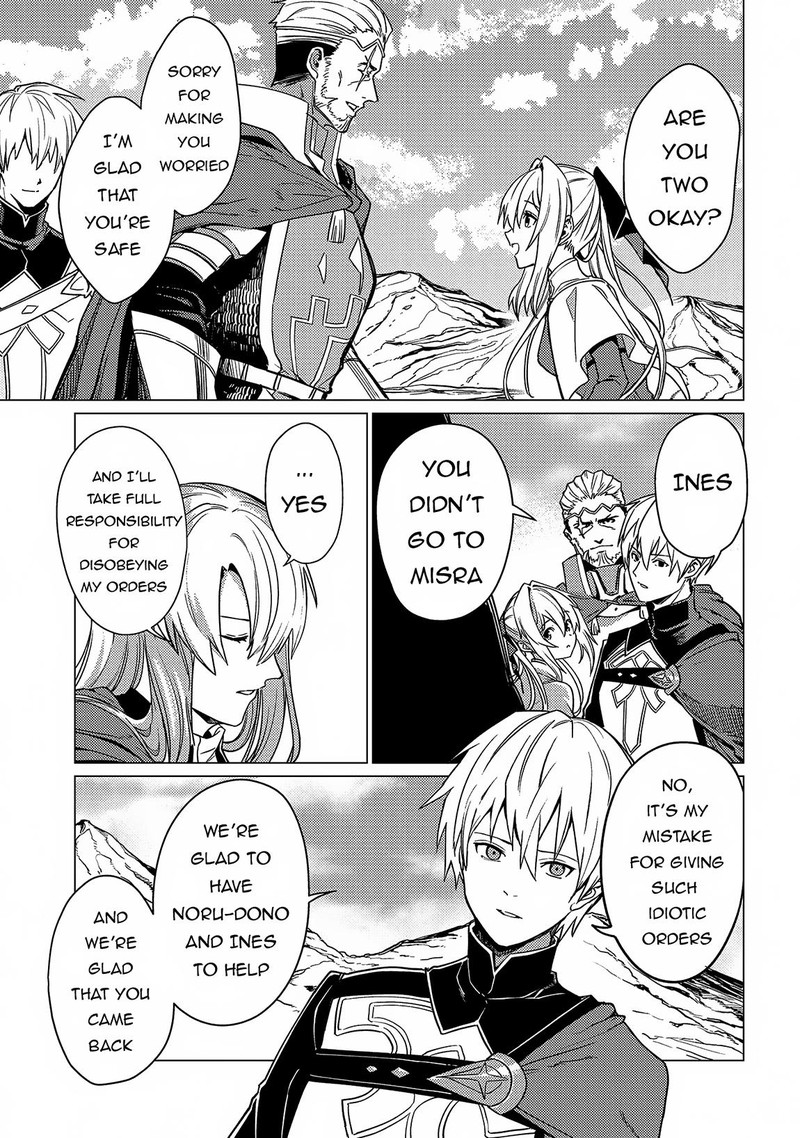 I Will Parry Everything To Become The Greatest Adventurer Chapter 17b Page 9