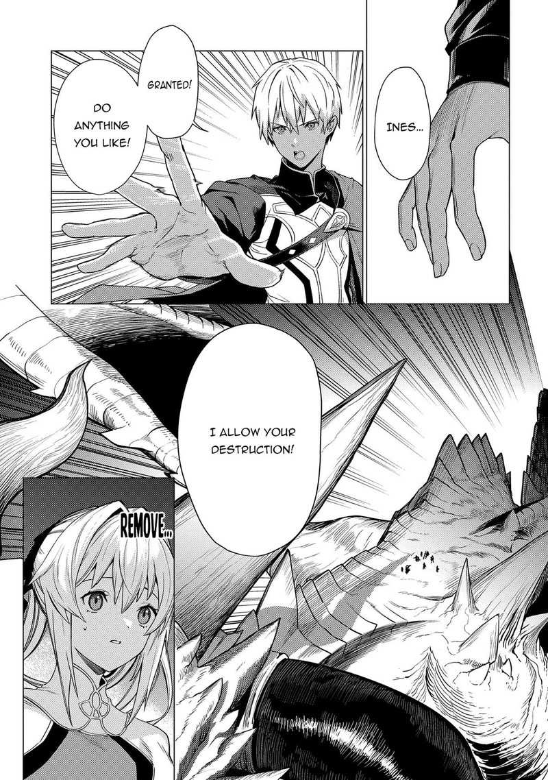 I Will Parry Everything To Become The Greatest Adventurer Chapter 18a Page 11