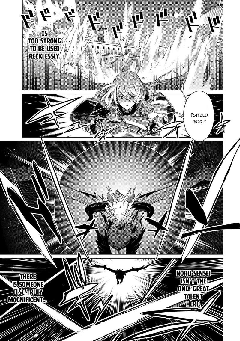 I Will Parry Everything To Become The Greatest Adventurer Chapter 18a Page 15