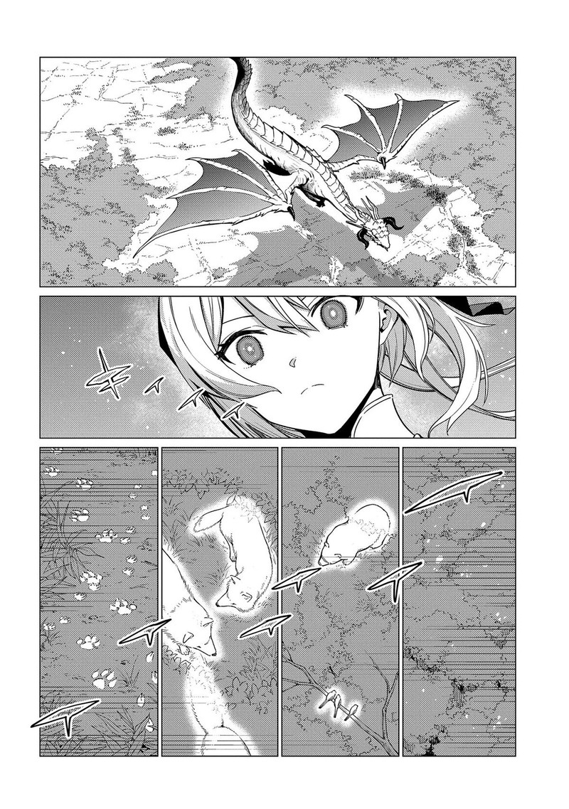 I Will Parry Everything To Become The Greatest Adventurer Chapter 18a Page 2