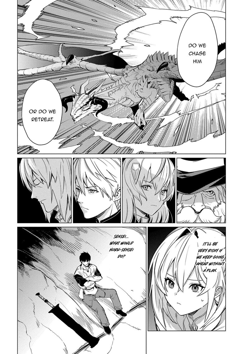 I Will Parry Everything To Become The Greatest Adventurer Chapter 18a Page 4