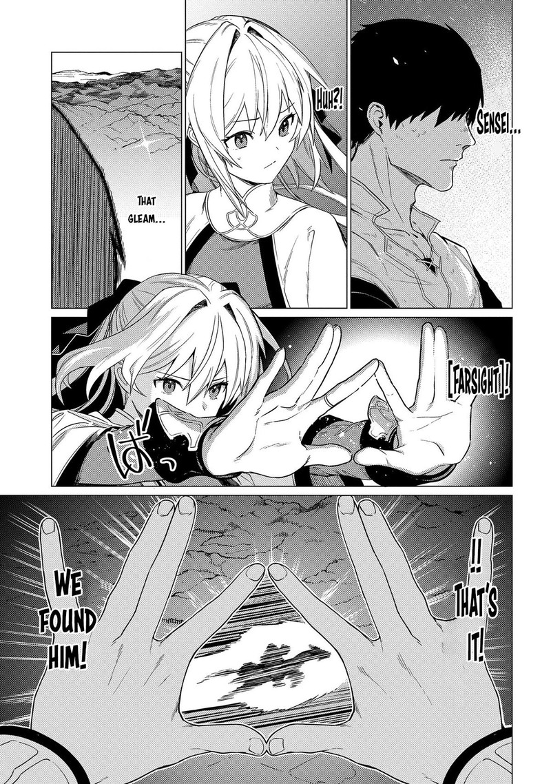 I Will Parry Everything To Become The Greatest Adventurer Chapter 18a Page 5