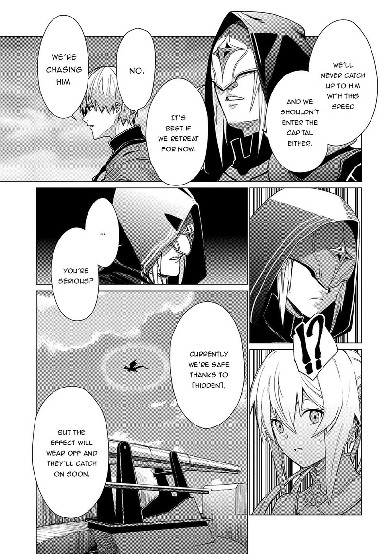 I Will Parry Everything To Become The Greatest Adventurer Chapter 18a Page 7