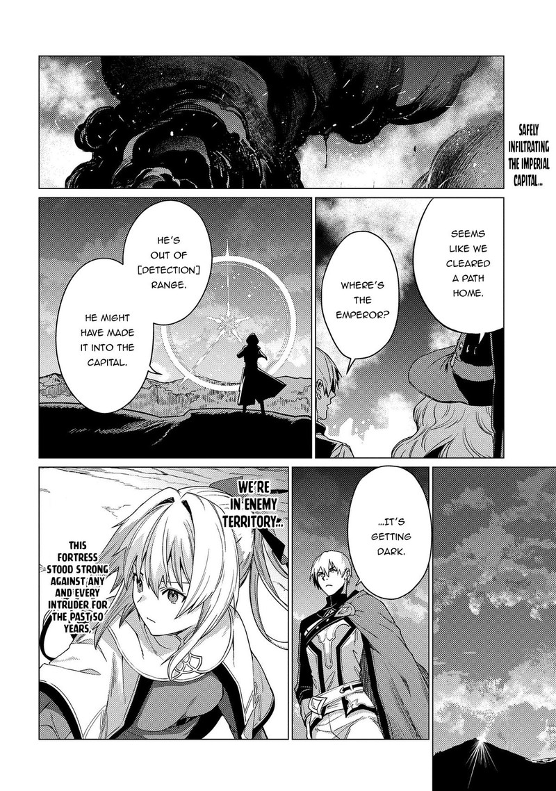 I Will Parry Everything To Become The Greatest Adventurer Chapter 18b Page 1