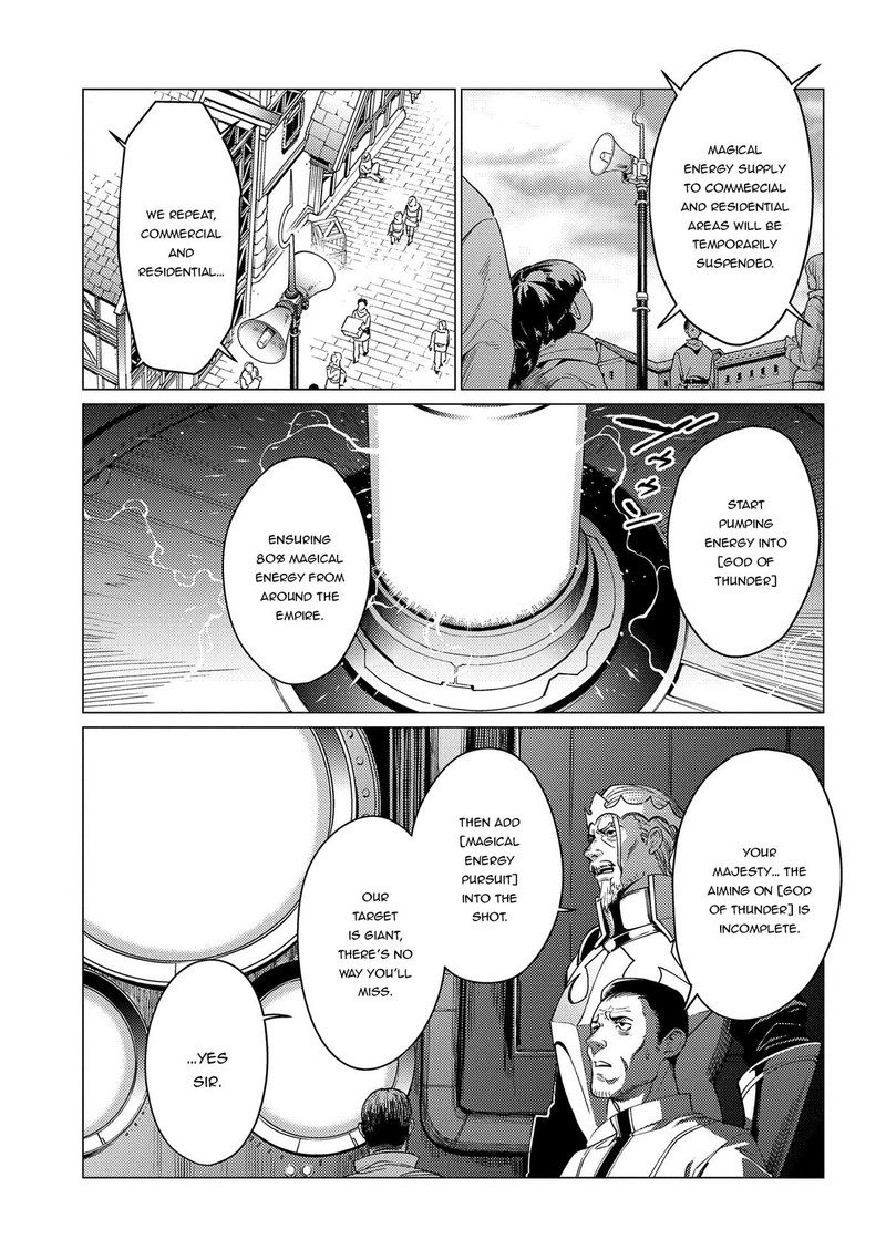 I Will Parry Everything To Become The Greatest Adventurer Chapter 18b Page 12