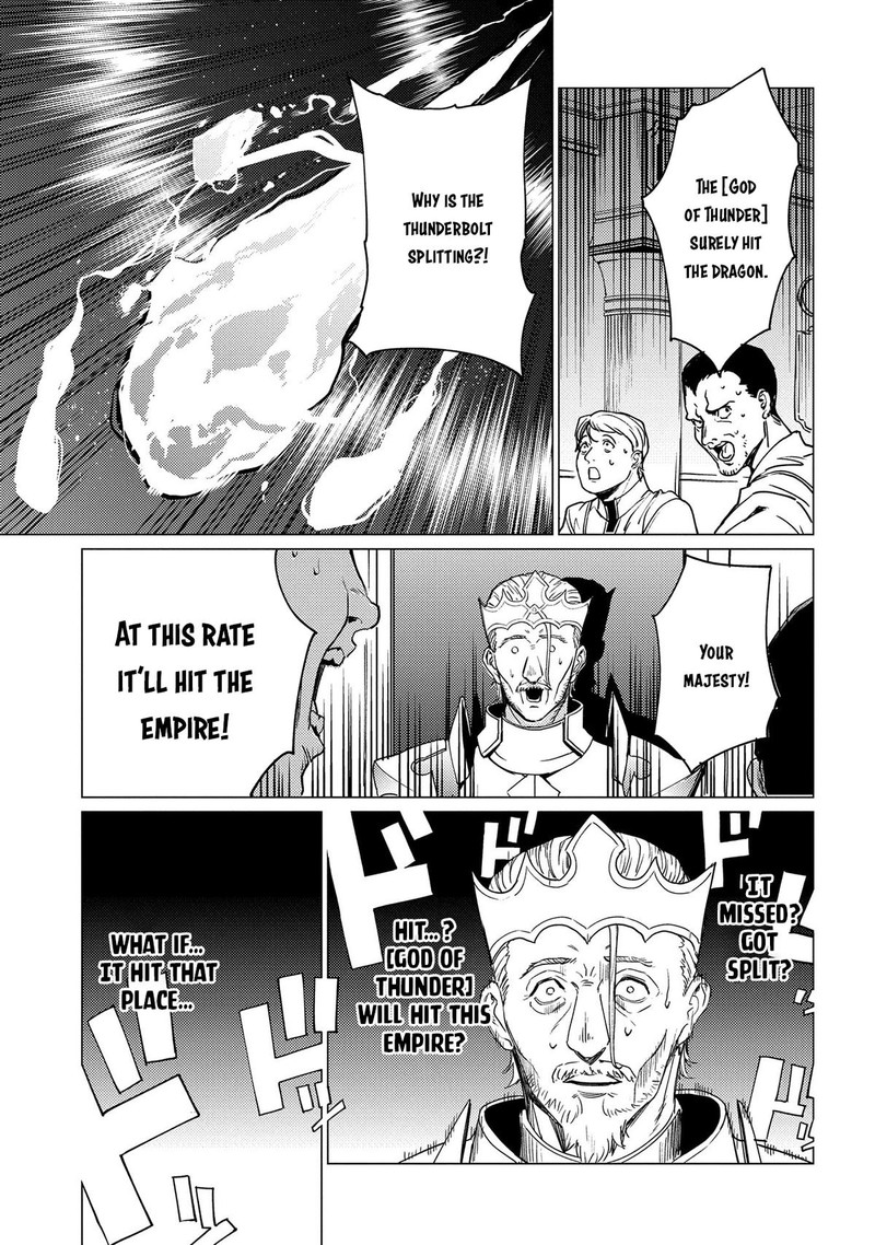 I Will Parry Everything To Become The Greatest Adventurer Chapter 18b Page 16