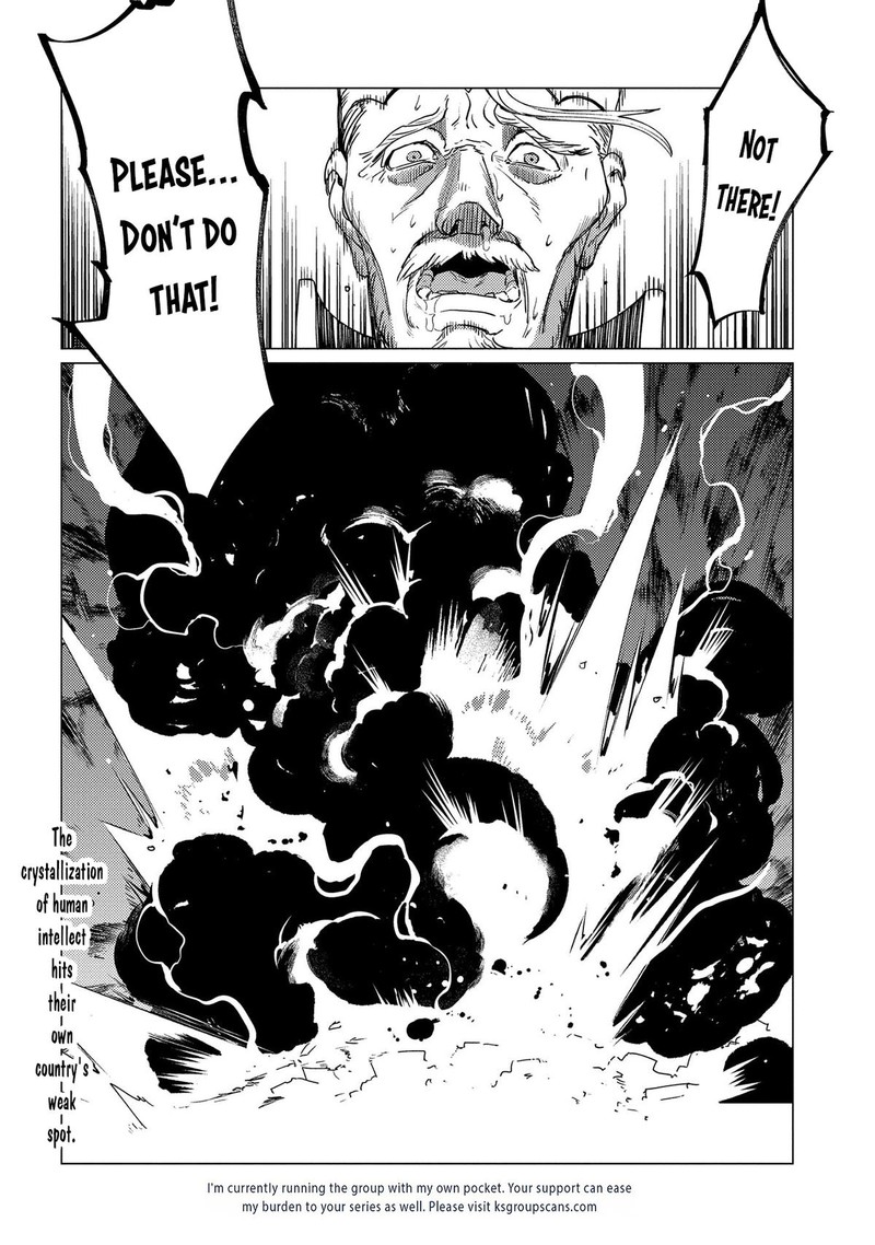 I Will Parry Everything To Become The Greatest Adventurer Chapter 18b Page 19