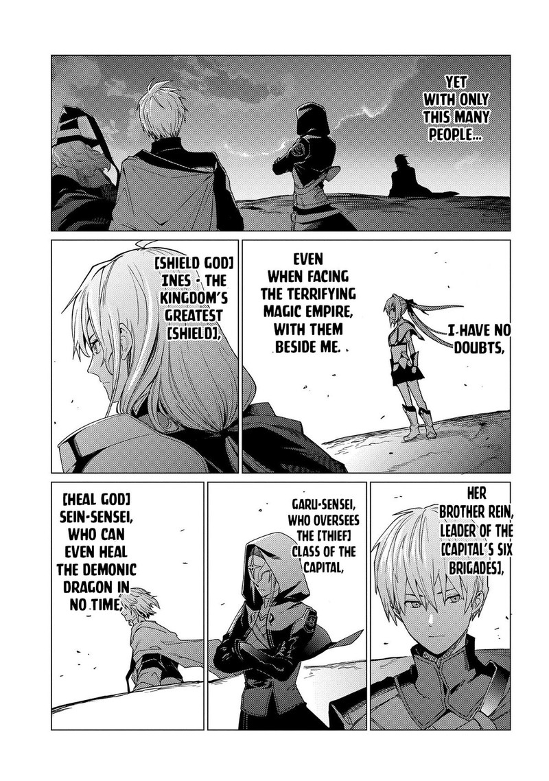 I Will Parry Everything To Become The Greatest Adventurer Chapter 18b Page 2