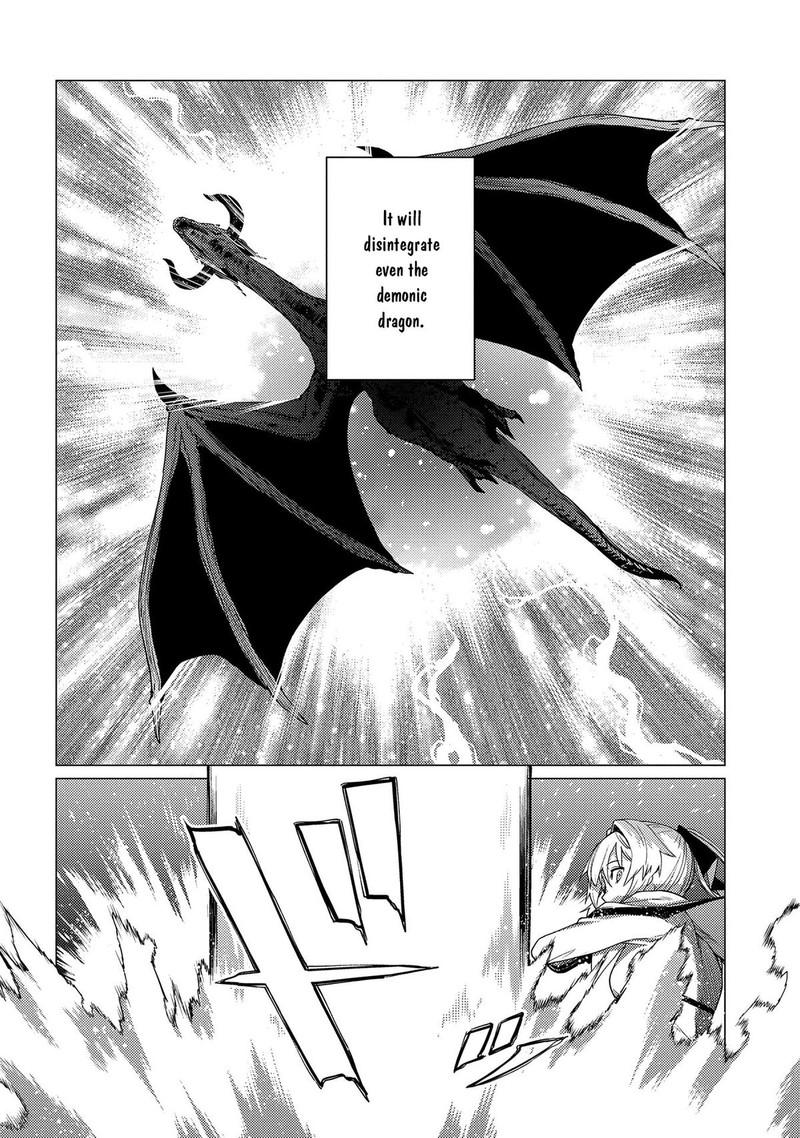 I Will Parry Everything To Become The Greatest Adventurer Chapter 18b Page 7