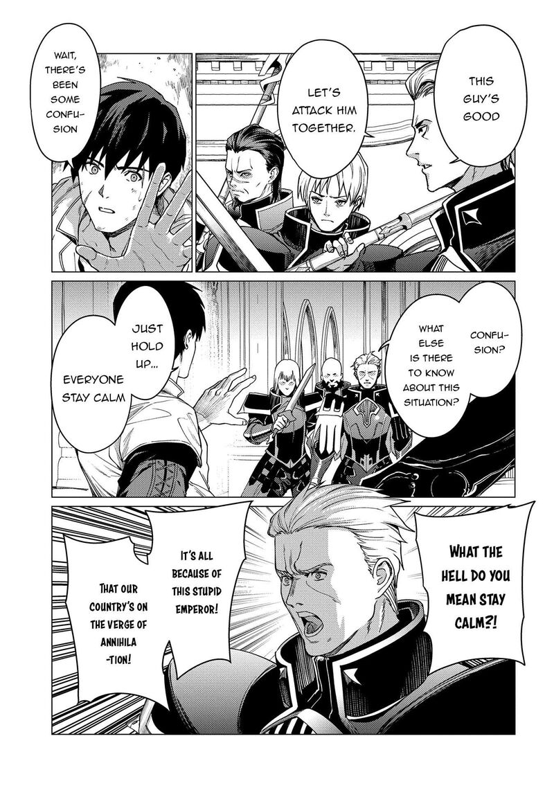 I Will Parry Everything To Become The Greatest Adventurer Chapter 19 Page 10