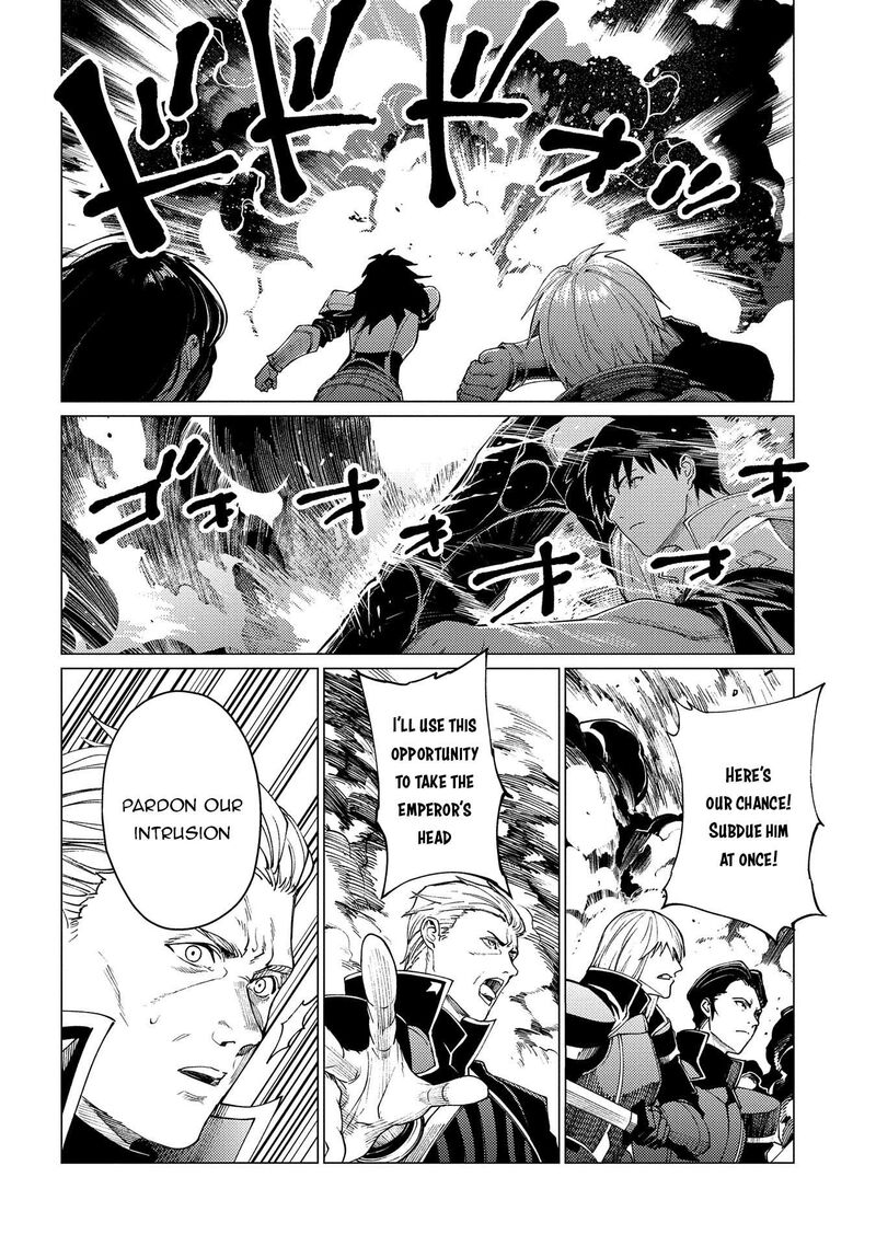 I Will Parry Everything To Become The Greatest Adventurer Chapter 19 Page 17