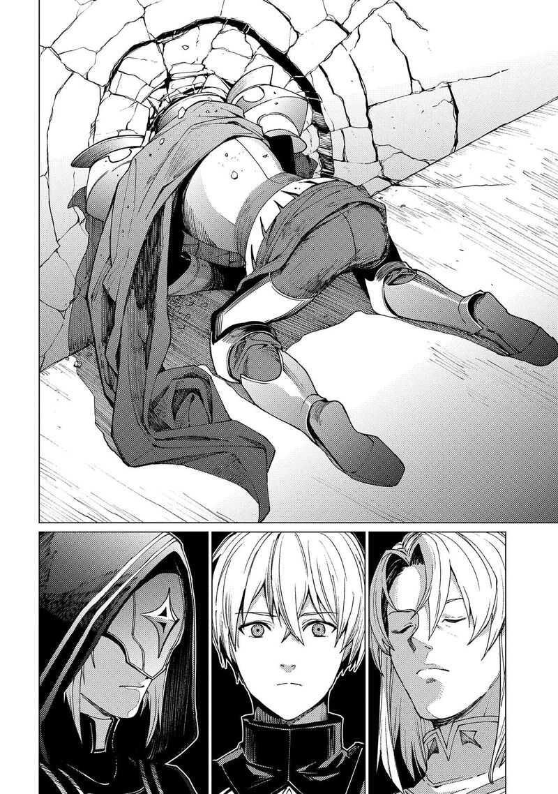 I Will Parry Everything To Become The Greatest Adventurer Chapter 19 Page 21