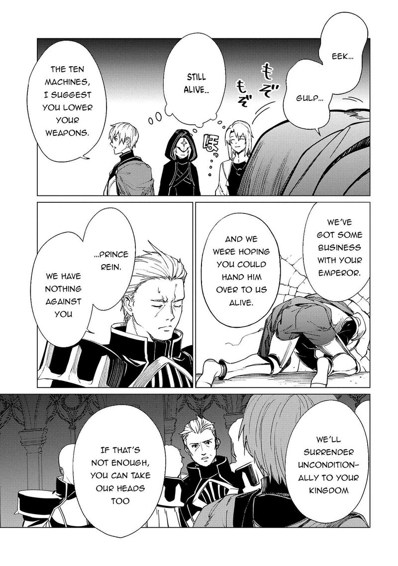 I Will Parry Everything To Become The Greatest Adventurer Chapter 19 Page 22