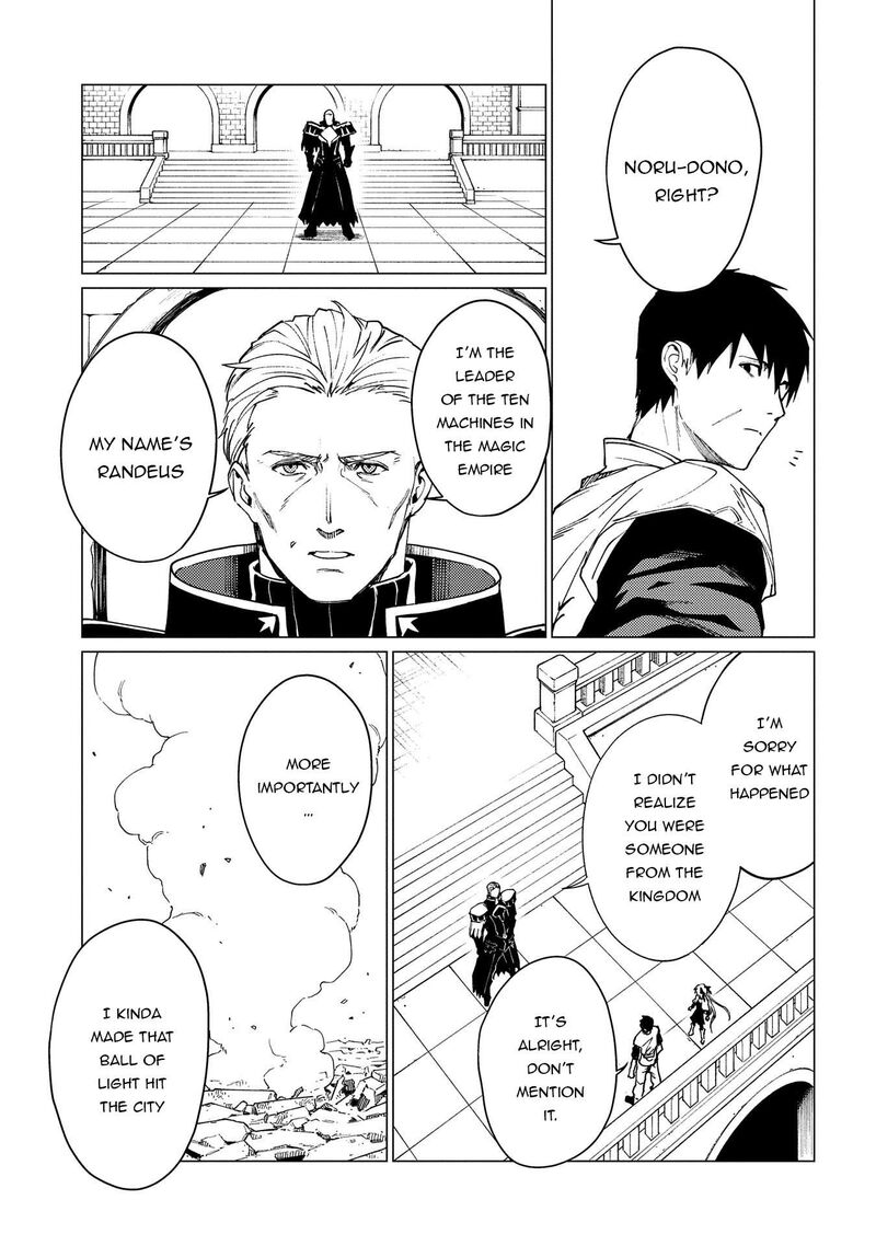 I Will Parry Everything To Become The Greatest Adventurer Chapter 19 Page 28