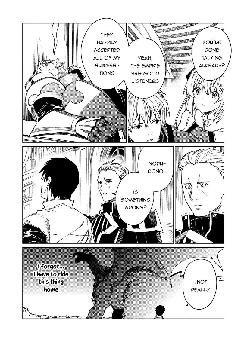 I Will Parry Everything To Become The Greatest Adventurer Chapter 19 Page 32