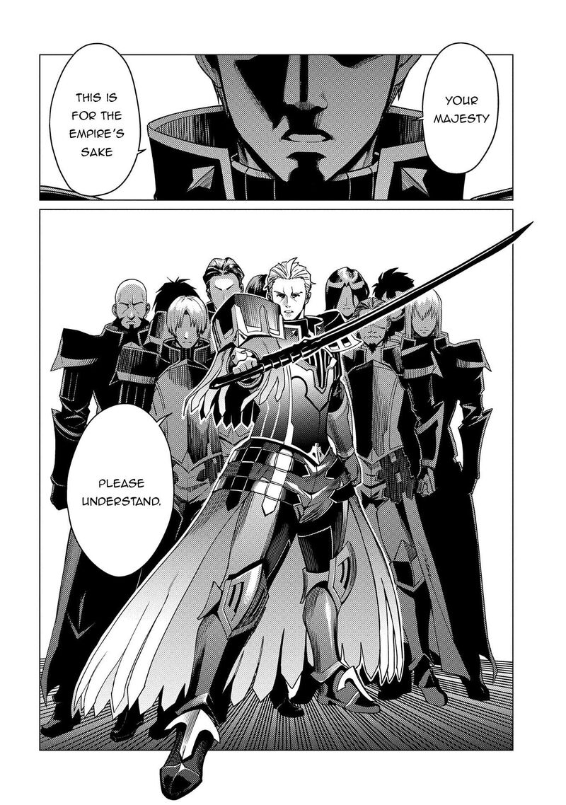 I Will Parry Everything To Become The Greatest Adventurer Chapter 19 Page 5