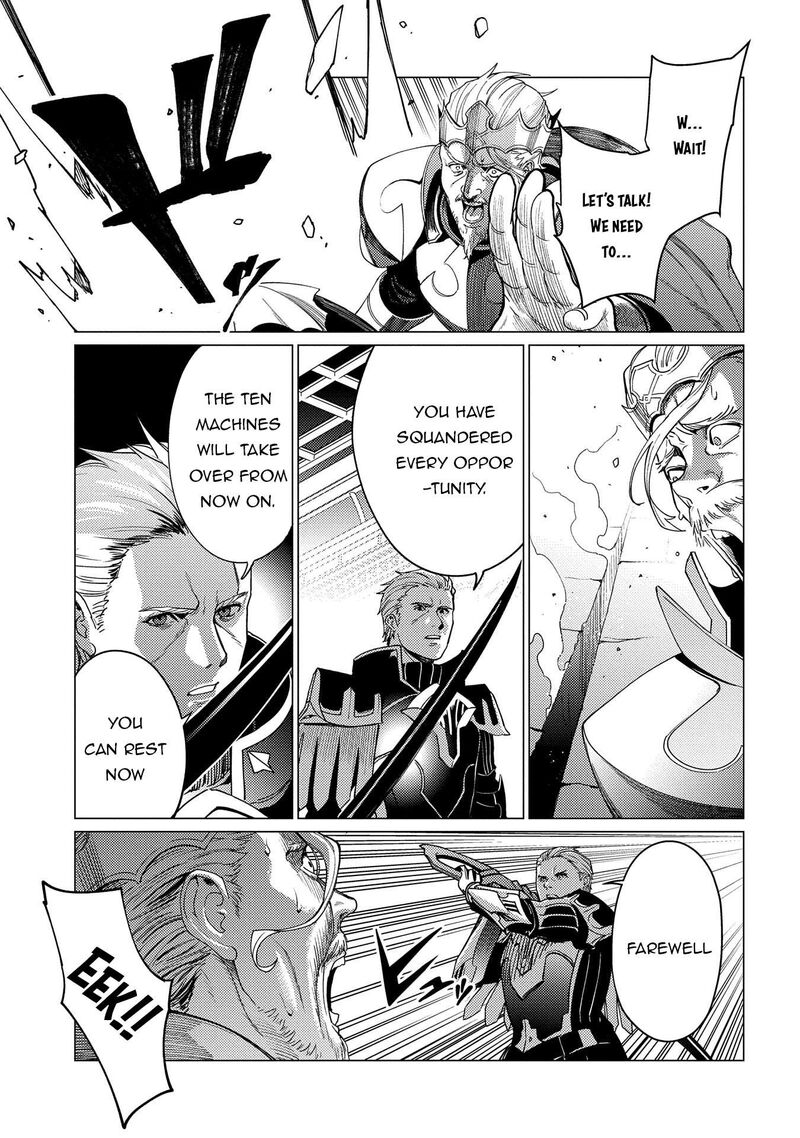 I Will Parry Everything To Become The Greatest Adventurer Chapter 19 Page 6