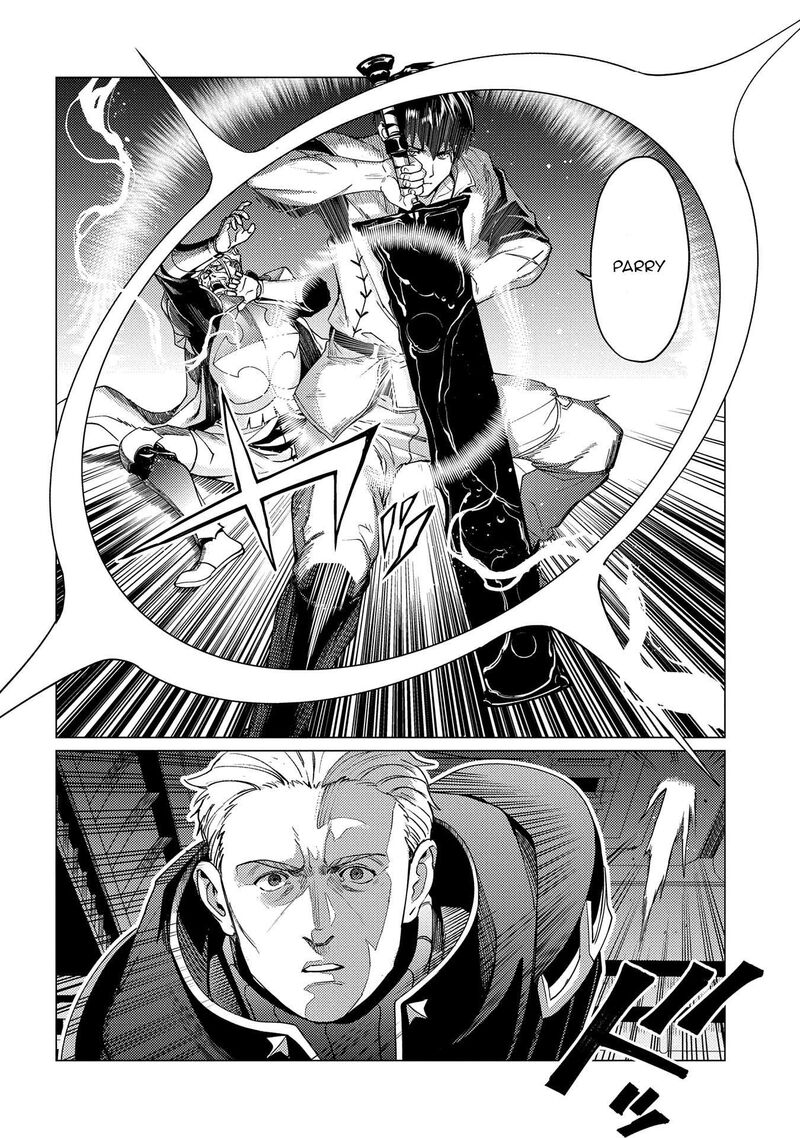 I Will Parry Everything To Become The Greatest Adventurer Chapter 19 Page 7