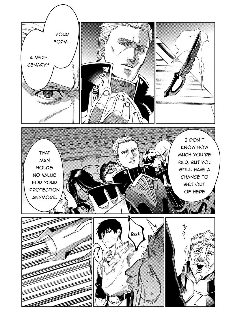 I Will Parry Everything To Become The Greatest Adventurer Chapter 19 Page 8
