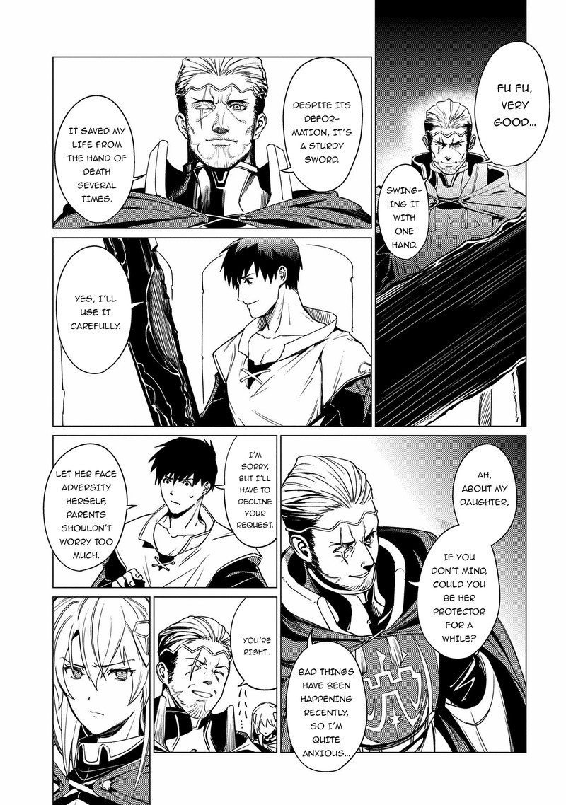 I Will Parry Everything To Become The Greatest Adventurer Chapter 2 Page 26