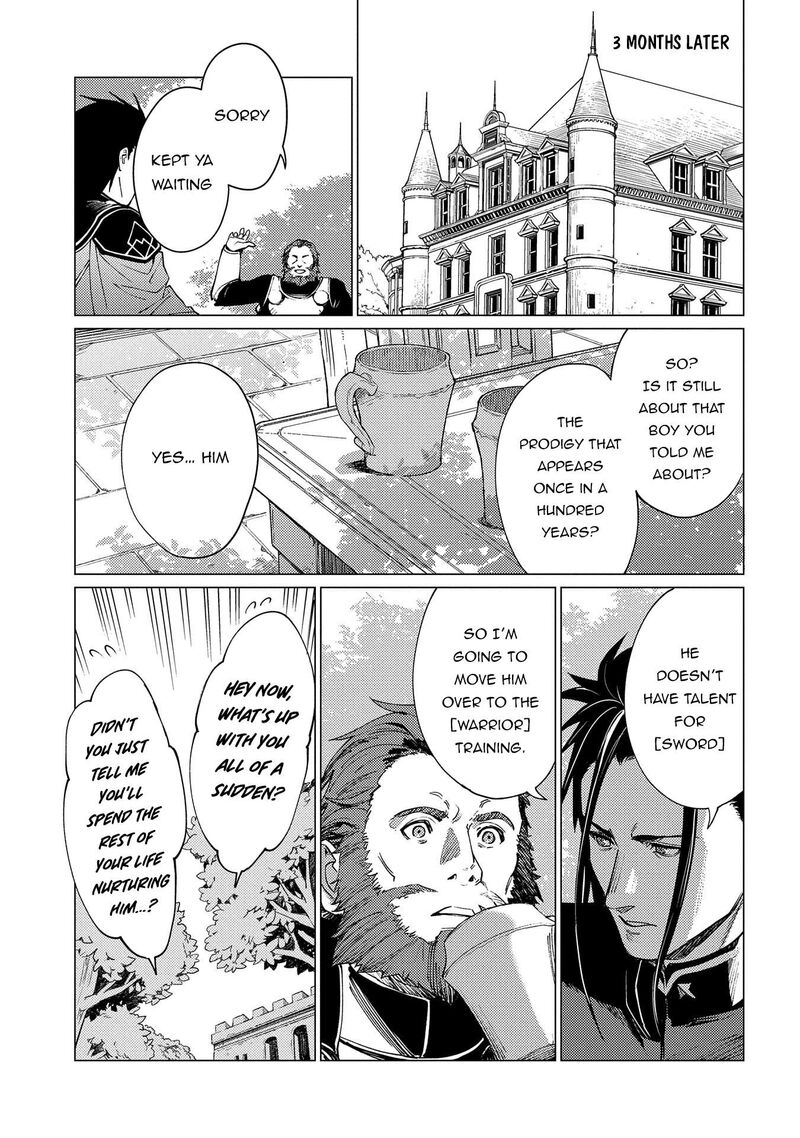 I Will Parry Everything To Become The Greatest Adventurer Chapter 20 Page 3