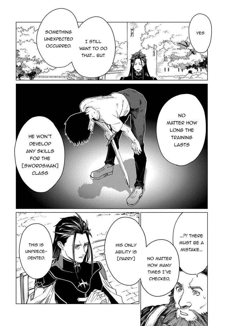 I Will Parry Everything To Become The Greatest Adventurer Chapter 20 Page 4