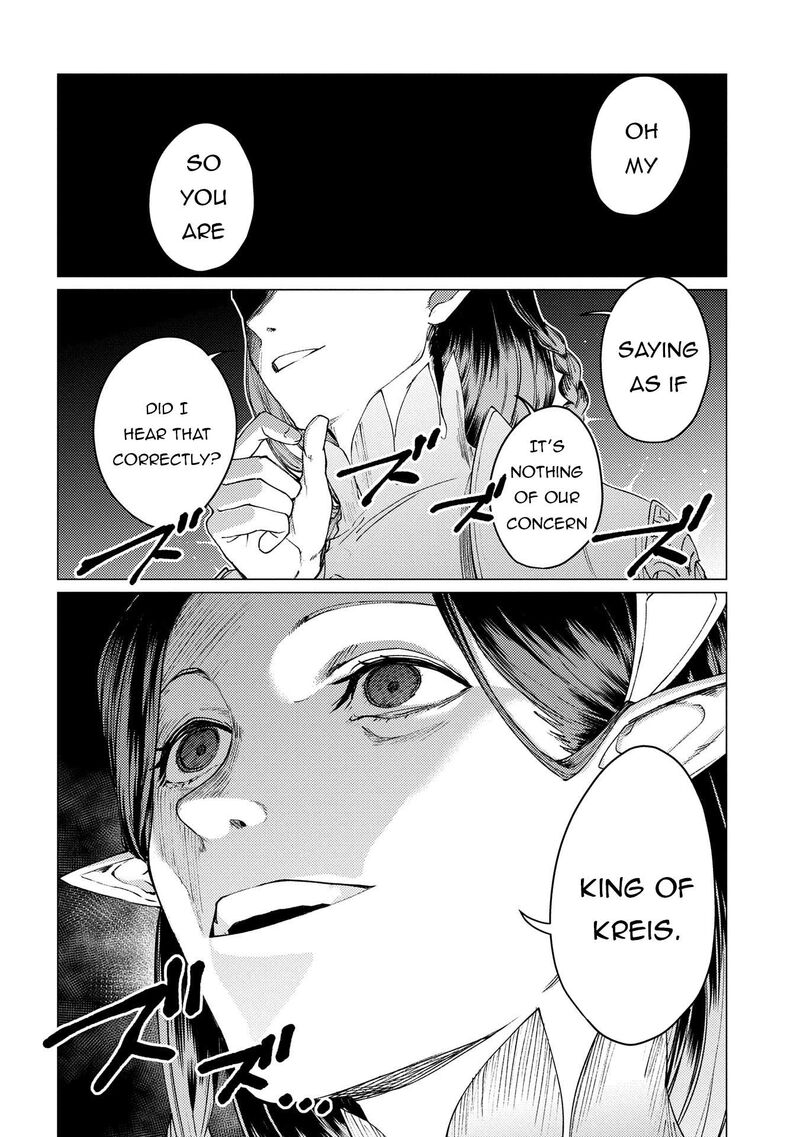 I Will Parry Everything To Become The Greatest Adventurer Chapter 21a Page 10