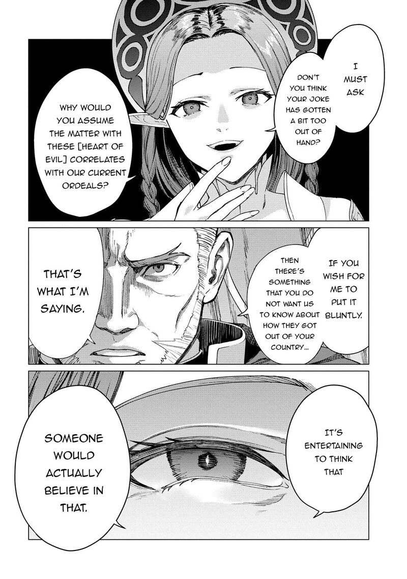 I Will Parry Everything To Become The Greatest Adventurer Chapter 21a Page 12