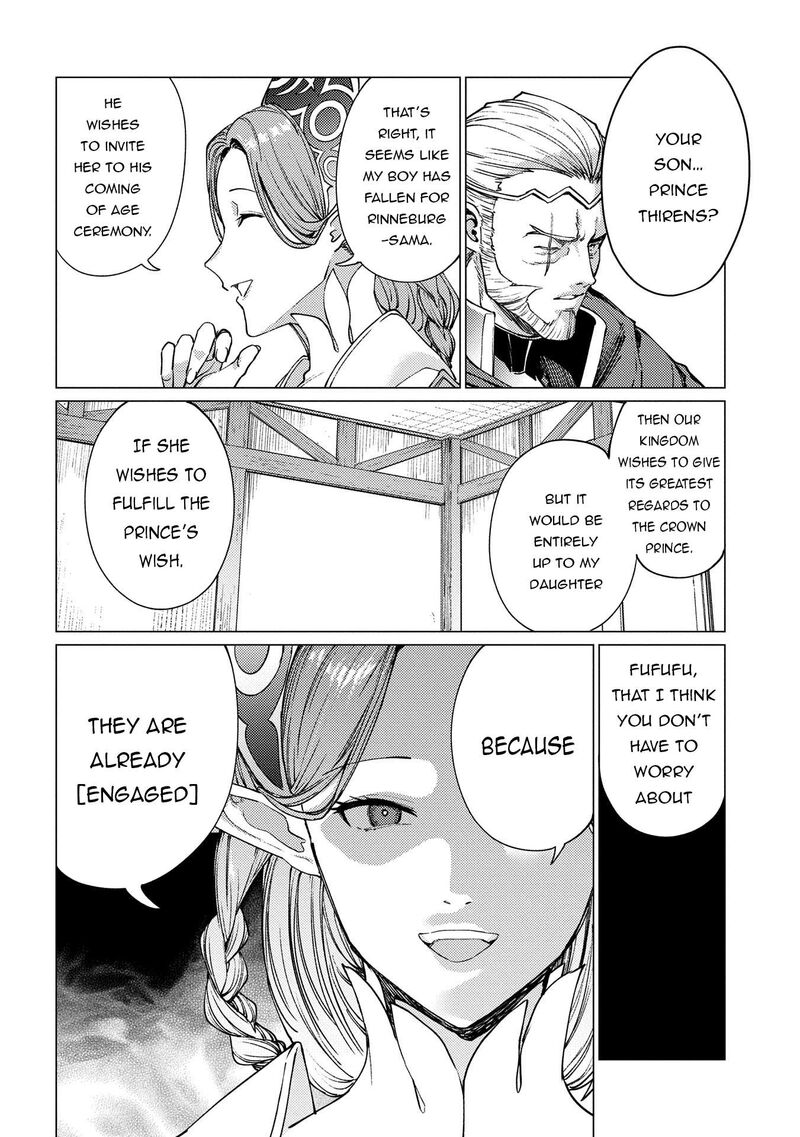 I Will Parry Everything To Become The Greatest Adventurer Chapter 21a Page 16