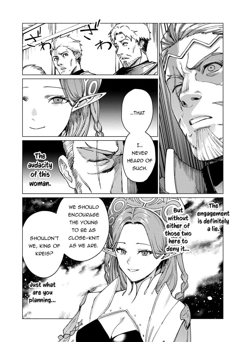 I Will Parry Everything To Become The Greatest Adventurer Chapter 21a Page 17