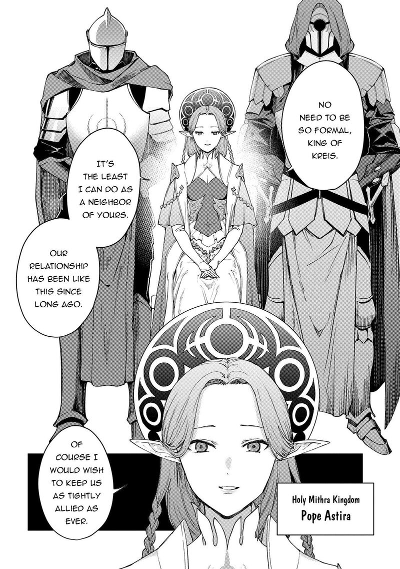 I Will Parry Everything To Become The Greatest Adventurer Chapter 21a Page 2