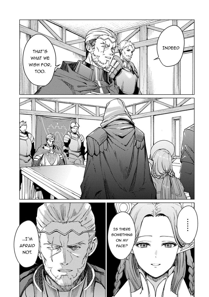 I Will Parry Everything To Become The Greatest Adventurer Chapter 21a Page 3