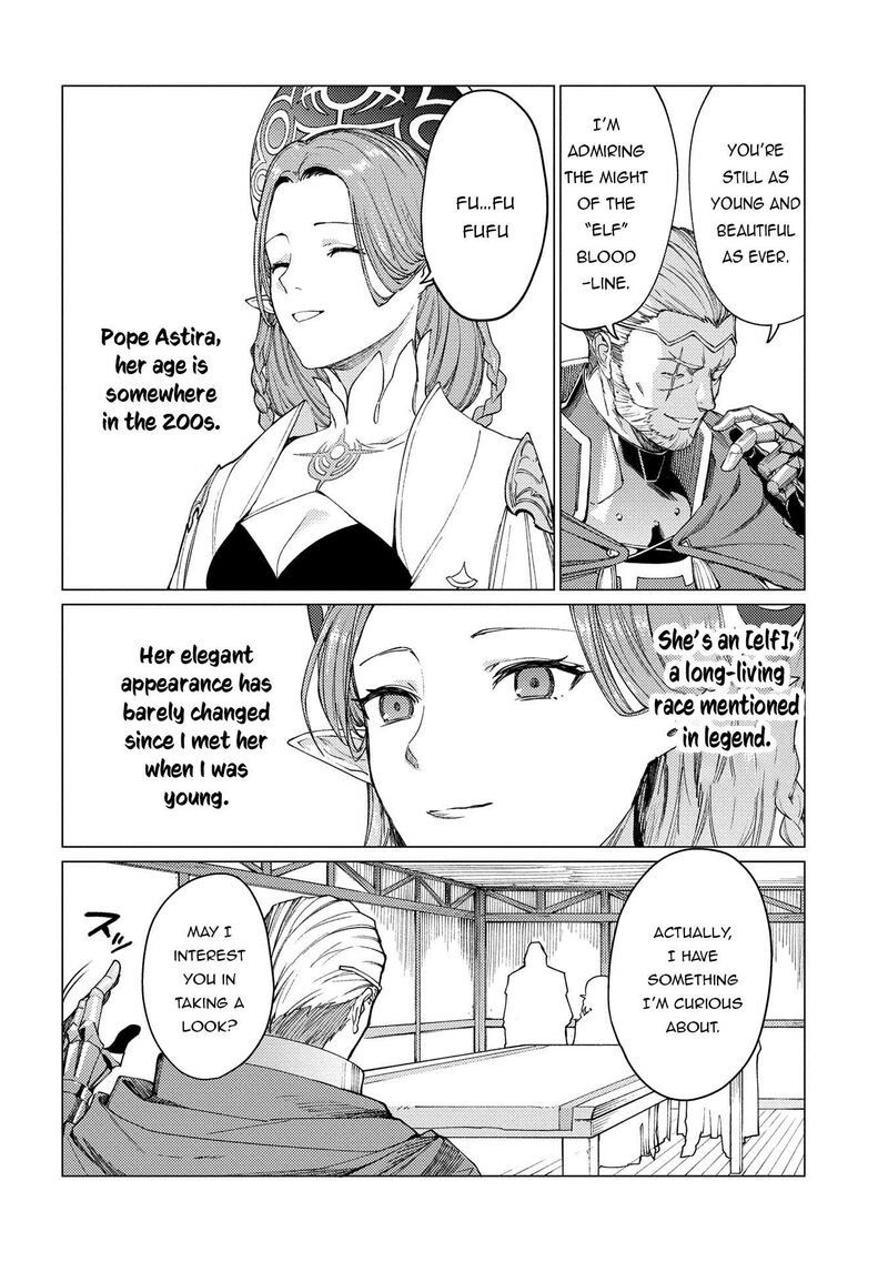 I Will Parry Everything To Become The Greatest Adventurer Chapter 21a Page 4