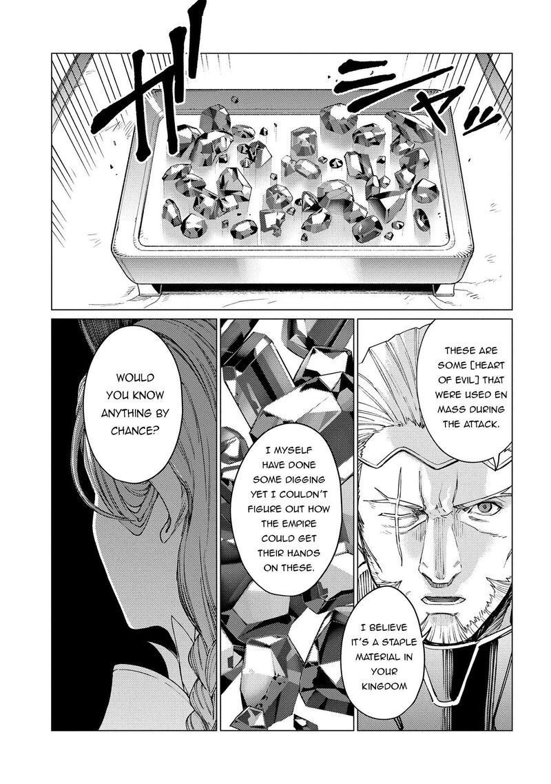 I Will Parry Everything To Become The Greatest Adventurer Chapter 21a Page 5