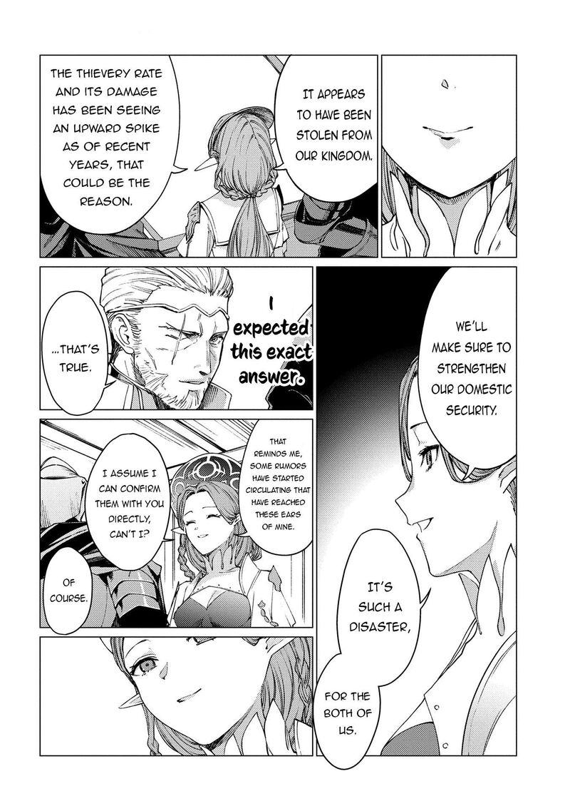 I Will Parry Everything To Become The Greatest Adventurer Chapter 21a Page 6
