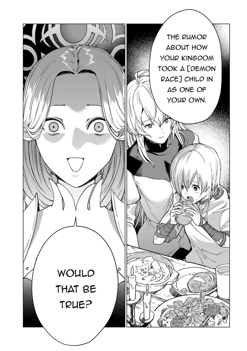 I Will Parry Everything To Become The Greatest Adventurer Chapter 21a Page 7
