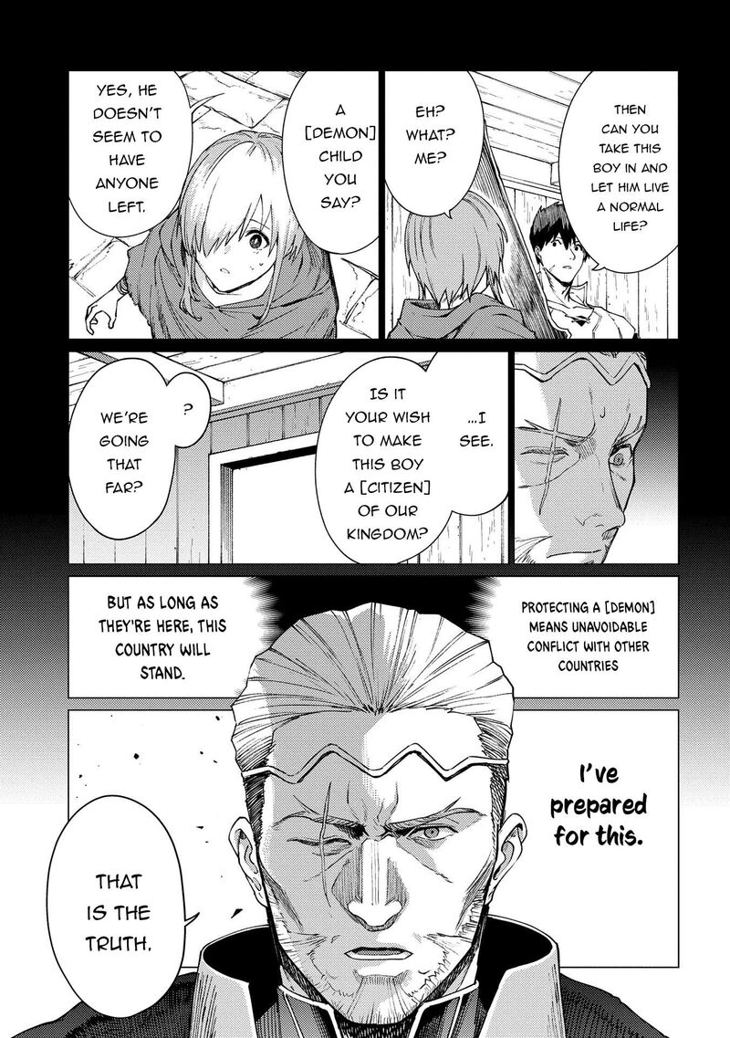 I Will Parry Everything To Become The Greatest Adventurer Chapter 21a Page 9