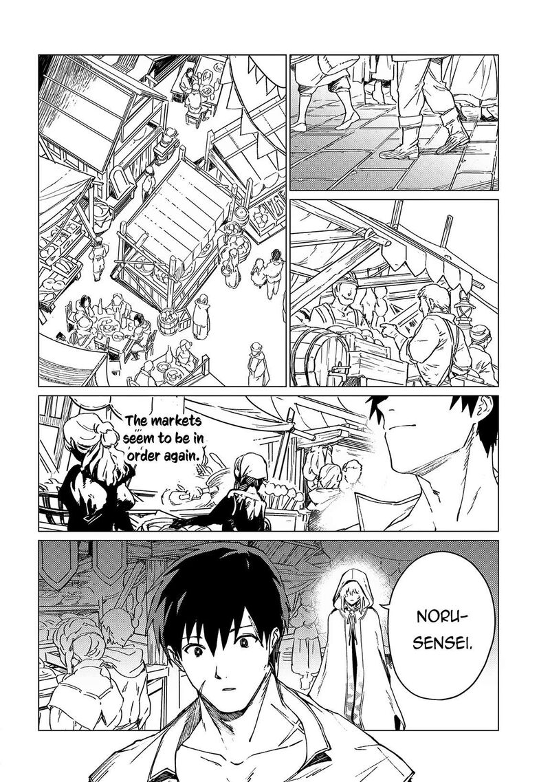 I Will Parry Everything To Become The Greatest Adventurer Chapter 21b Page 13