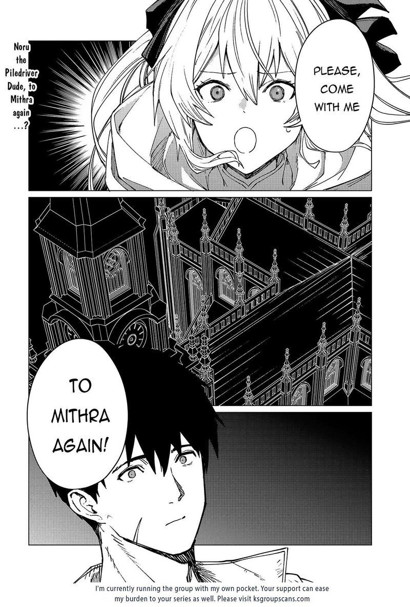 I Will Parry Everything To Become The Greatest Adventurer Chapter 21b Page 15