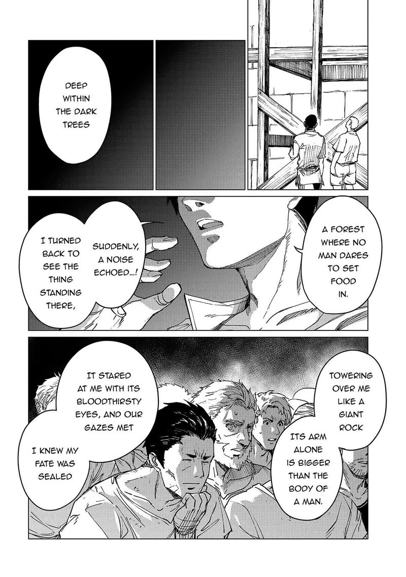I Will Parry Everything To Become The Greatest Adventurer Chapter 21b Page 5