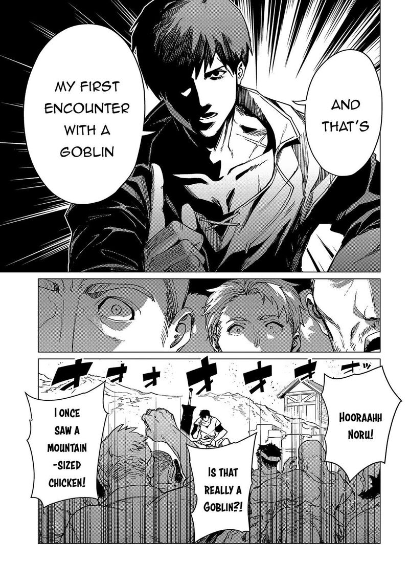 I Will Parry Everything To Become The Greatest Adventurer Chapter 21b Page 6