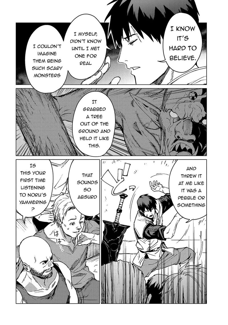 I Will Parry Everything To Become The Greatest Adventurer Chapter 21b Page 7