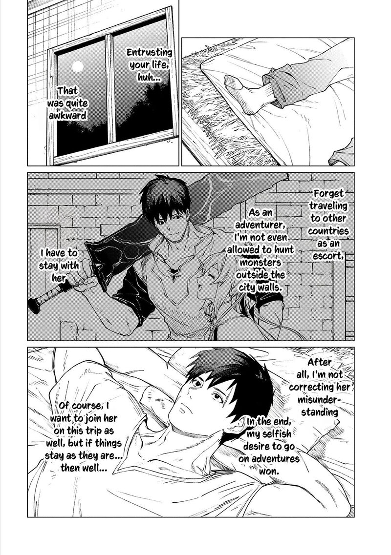 I Will Parry Everything To Become The Greatest Adventurer Chapter 22a Page 13